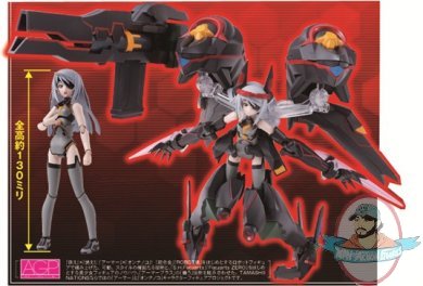 Armor Girls Project Infinite Stratos Schwarzer Regen x Laura Bodewig