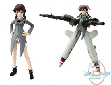 Armor Girls Gertrud Barkhorn Strike Witches Figure by Bandai