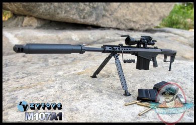  ZY Toys M107A1 1/6 Scale 8028 B