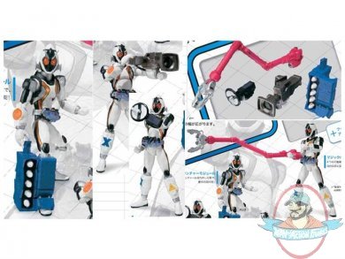 S.H. Figuarts - Kamen Rider Fourze Module Set 01 By Bandai Japan