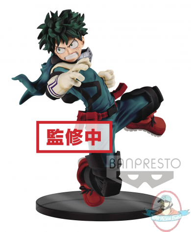 My Hero Academia Amazing Heroes V1 Midoriya Banpresto 