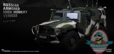 Tao Wan 1:6 Full Metal Russian Armored High-Mobility Vehicle Camo 