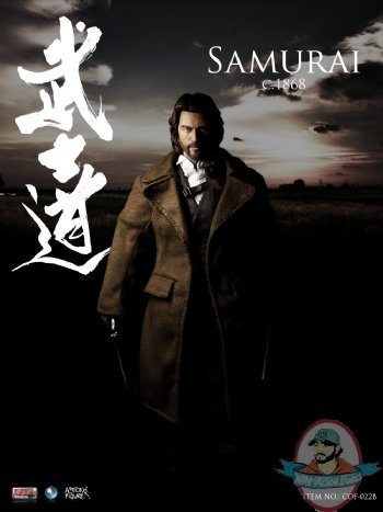 1:6 Last Samurai Victorian Suit Set with Headsculpt 