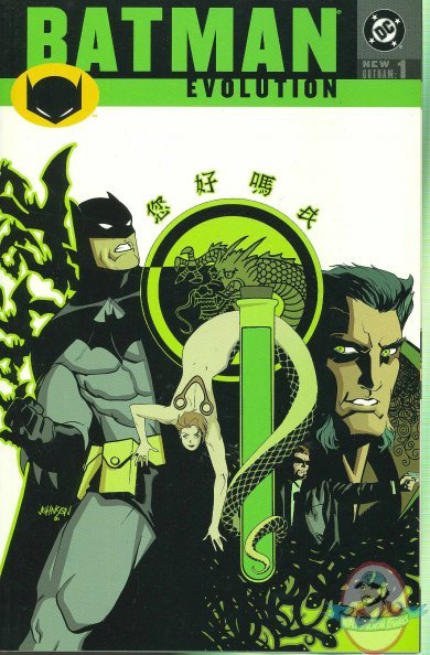 Batman Evolution Trade Paperback by Dc Comics