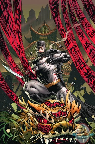 Batman Eye of The Beholder Hard Cover by Dc Comics