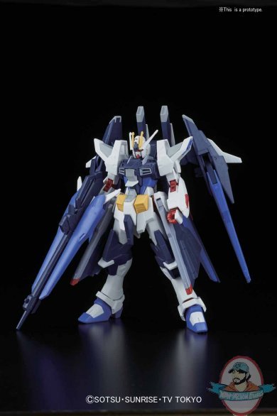 Amazing Strike Freedom Gundam Build Fighters 1/144 Bandai BAN216576