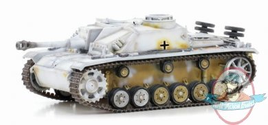 1/72 10.5cm StuH.42 Ausf.G 8th SS-Kavallerie Division "Florian Geyer"