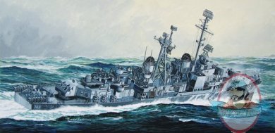 1/350 U.S.S. Frank Knox DD-742 Gearing Class Destroyer Smart Kit 