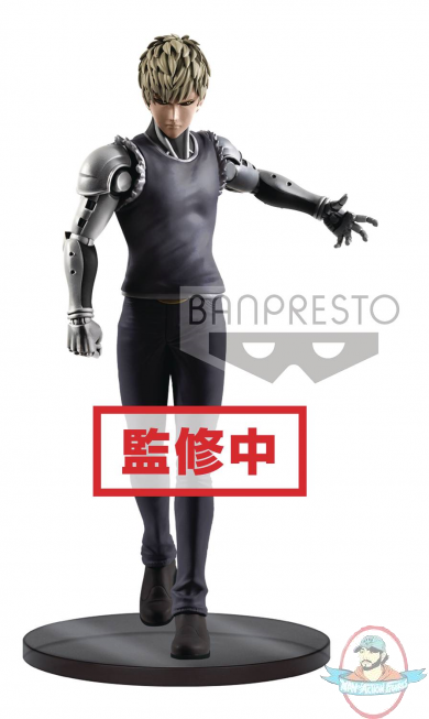 One Punch Man Deluxe Premium Genos Figure Banpresto 