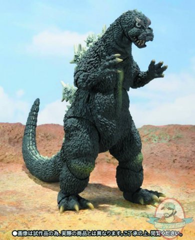 Godzilla 1964 Action Figure S.H. MonsterArts by Bandai