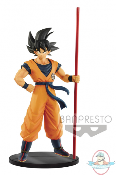 DragonBall Super Movie Son Goku 20th Film Limited Banpresto 