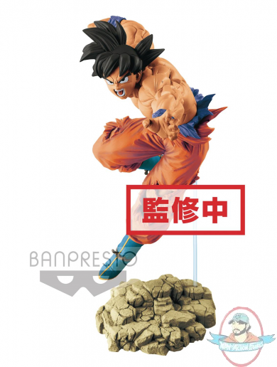 DragonBall Super Tag Fighters Son Goku Figure Banpresto