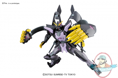 HGBF 1/144 Gundam The End "Gundam Build Fighters" by Bandai