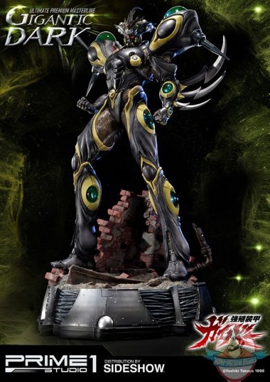 Gigantic Dark Ultimate Premium Masterline Statue Prime 1 Studio 903178