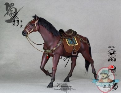 action figure horse