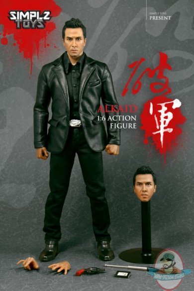 1/6 Scale Black Long Sleeve Kung Fu Suit for 12'' Enterbay Donnie Yen Figure 