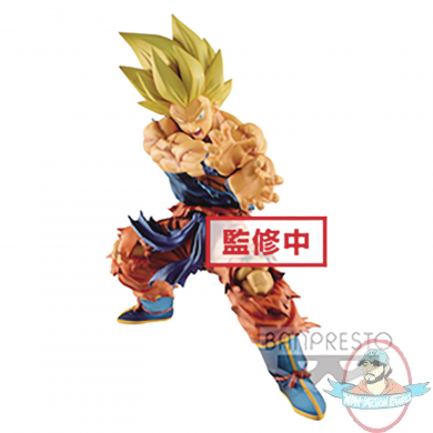 Dragon Ball Z Legends Kamehameha Son Goku Banpresto