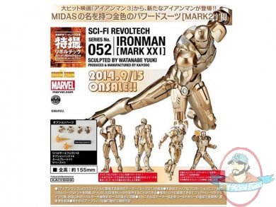 Sci-Fi Revoltech #052 Iron Man Mark XXI Midas Figure Kaiyodo
