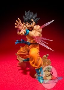 FiguartsZero Son Goku Kamehameha Version "Dragon Ball Z" by Bandai