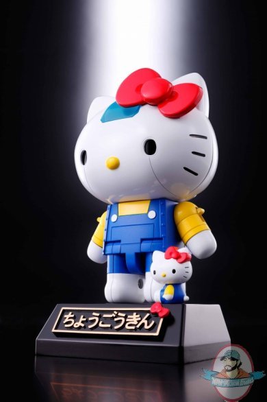 Robot Chogokin Hello Kitty Action Figure by Bandai