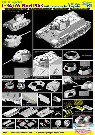 1/35 T-34/76 Mod. 1943 w/Commander Cupola (No. 112 Factory)Smart Kit