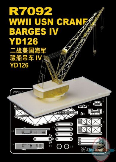 1/700 WWII U.S. Navy Crane Barges IV YD126 - PE Set