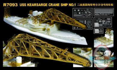 1/700 WWII U.S.S. Kearsarge AB-1 Crane Ship No. 1- PE Set