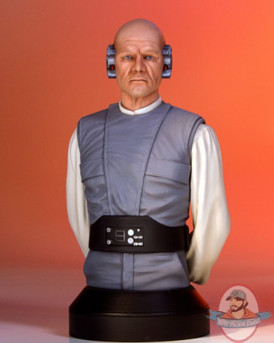 Star Wars Lobot ESB Mini Bust Gentle Giant