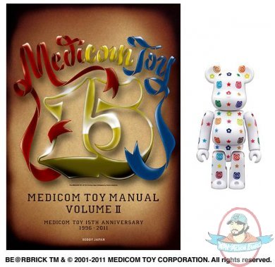 Toy Manual 2 Soft Cover by Medicom
