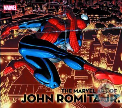 Marvel Art of John Romita Jr Hard Cover by Marvel Comics