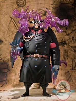 FiguartsZero One Piece Magellan Action Figure by Bandai 