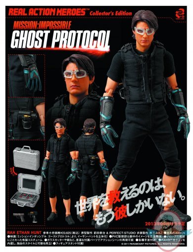 1/6 Sc Tom Cruise Mission Impossible Ghost Protocol Ethan Hunt RAH