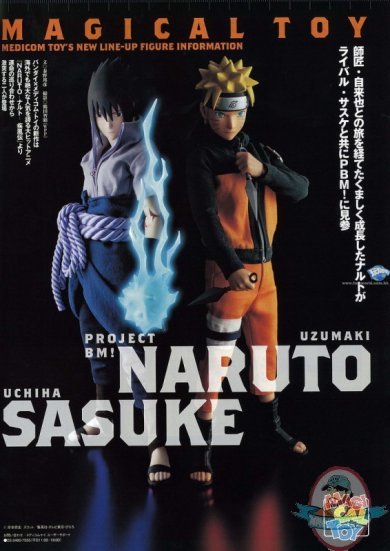 Naruto Shippuden Dolls 1/6 Scale Set of 2  from Medicom