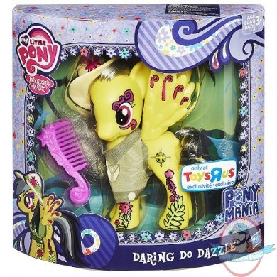 SDCC 2015 My Little Pony Daring Do Dazzle Figure Hasbro