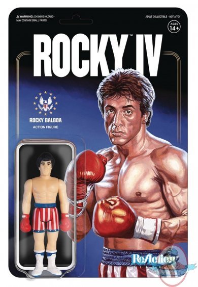 Rocky: Rocky Balboa ReAction Figure Super 7
