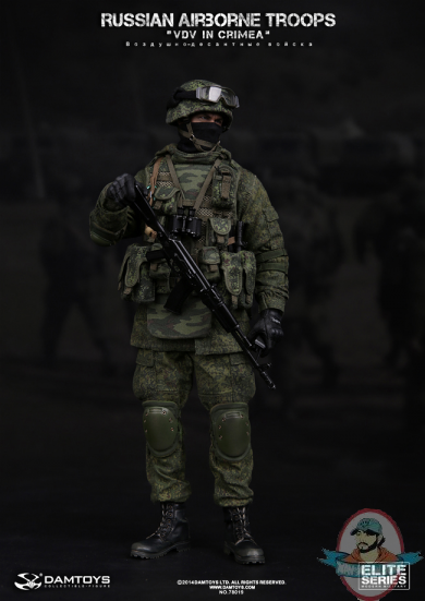 1/6 Scale Russian Airborne Troops"VDV" in Crimea by Dam 