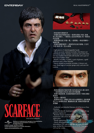 Real Masterpiece:Scarface Tony Montana The War Version by Enterbay