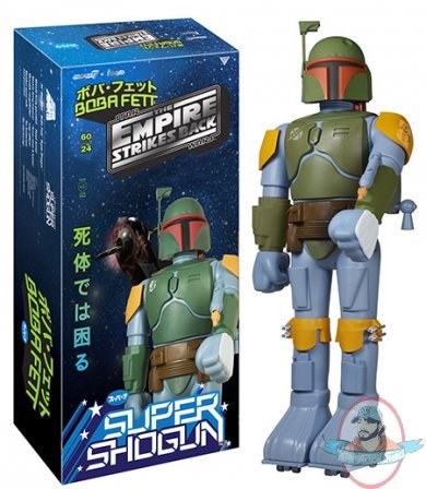 Star Wars Shogun Boba Fett 24 inch Figure by Funko Star Wars Shogun Boba Fett 24 inch Figure by Funko