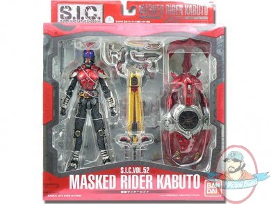 Kamen Rider SIC Vol 52 Masked Rider Kabuto Figure by Bandai Japan