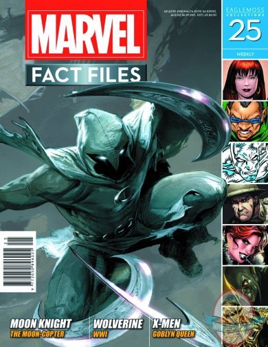 Marvel Fact Files # 25 Moon Knight Cover Eaglemoss