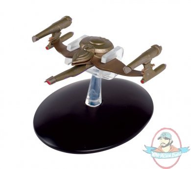 Star Trek Starships #86 Gorn Ship Eaglemoss