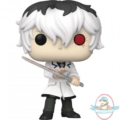 Pop! Animation: Tokyo Ghoul Ken Kaneki White Outfit #1124