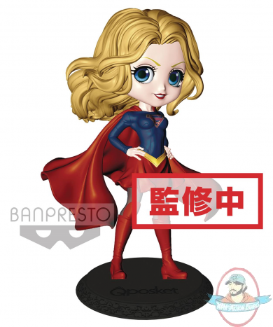 Dc Comics Q-Posket Supergirl Figure Banpresto