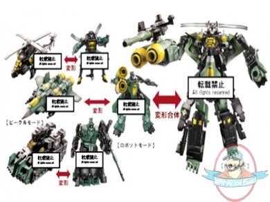 Transformers TG32 Mini-Con Assault Team Set by Takara