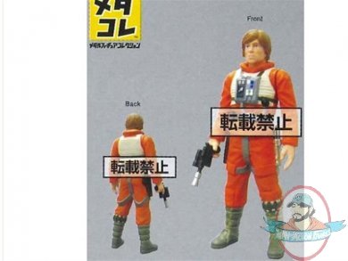 Star Wars Metal Figure Collection #006  X-Wing Pilot Luke Skywalker 