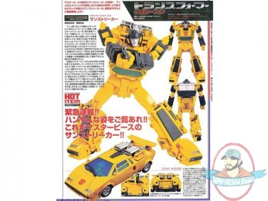 Transformers MP-39 Masterpiece Sunstreaker Figure Takara