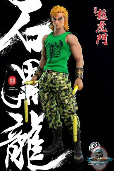 1/6 Scale Dragon Tiger Gate "Turbo Shek" ATF-005 Figure ACG Toys 