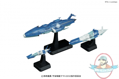 Yunagi Combined Cosmo Fleet Star Blazers 2202 Bandai 1/1000 BAN215636