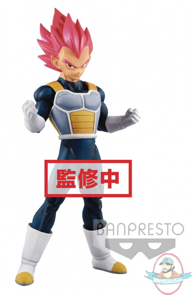 DragonBall Super Movie CB SS God Vegeta Banpresto 