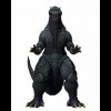 Bandai S.H.MonsterArts Godzilla Earth Action Figure - BAS55102 for